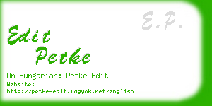 edit petke business card